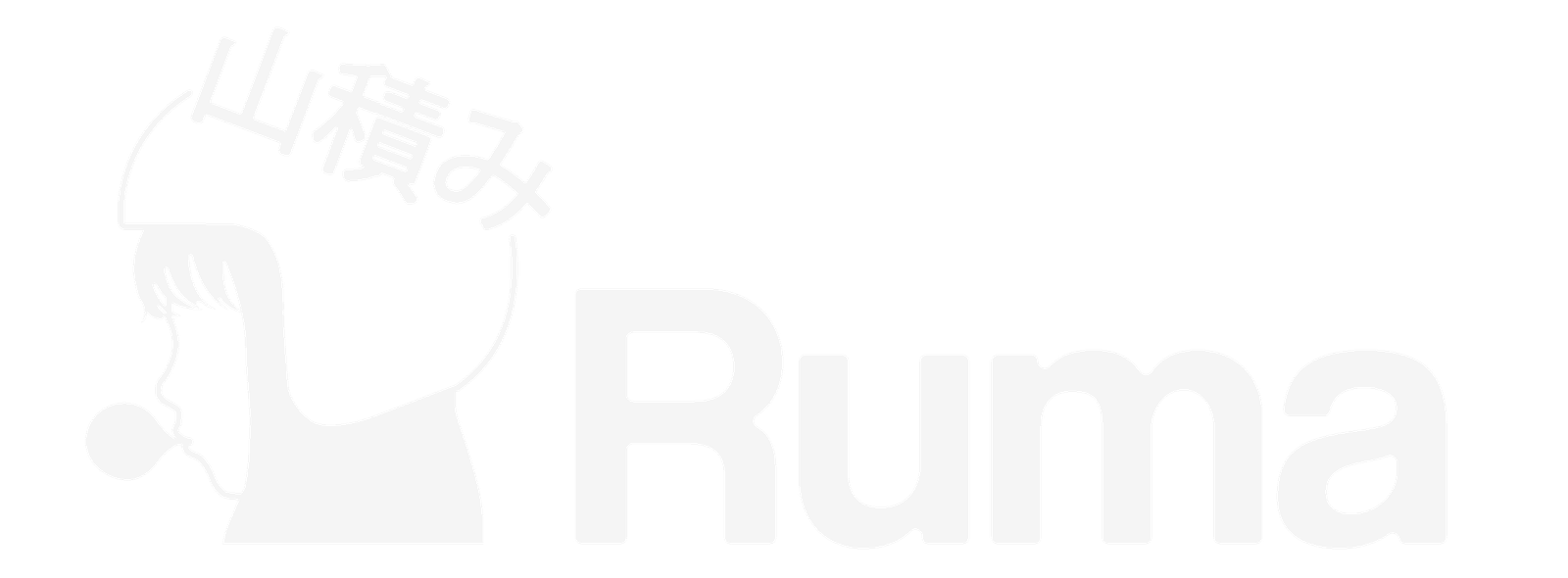 rumatienda.com